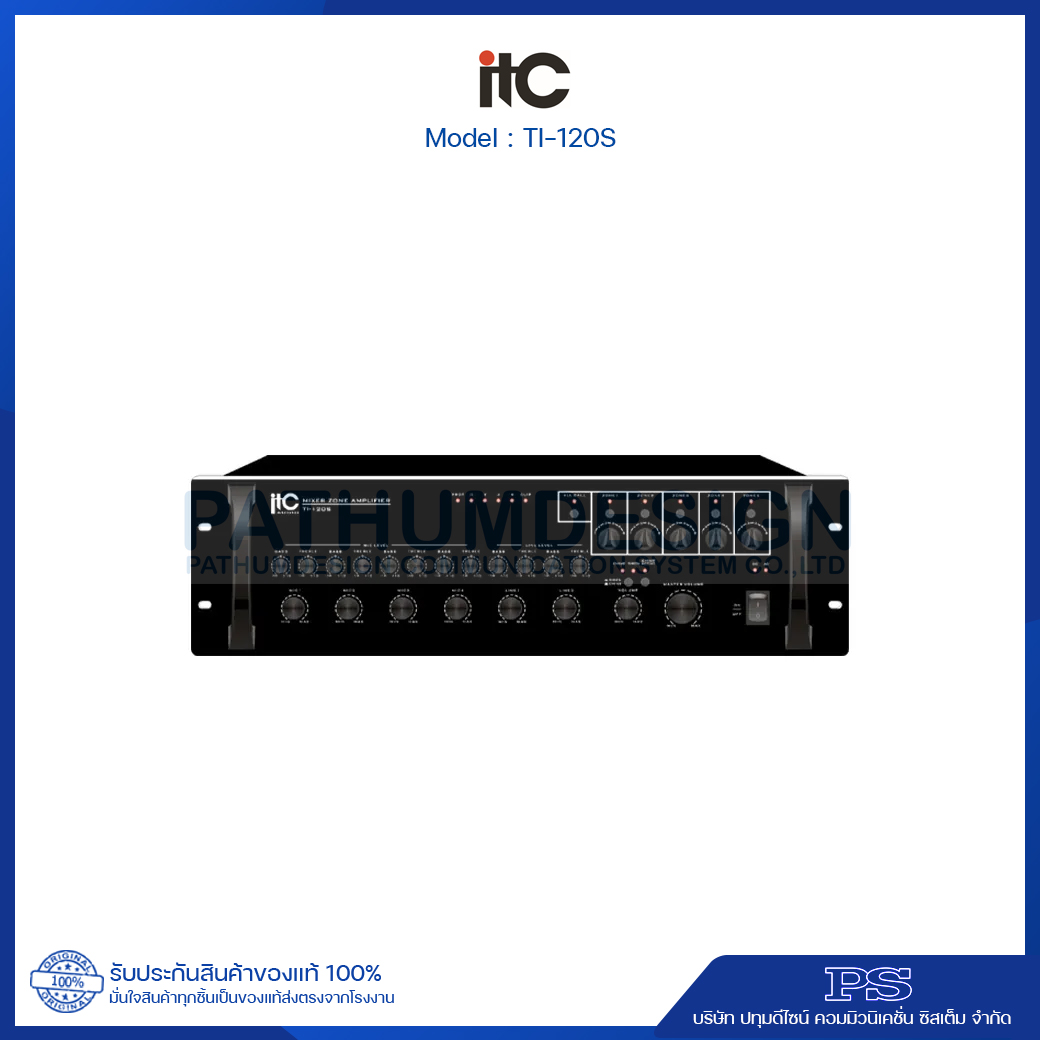 TI-120S 120W, 5 Zone mixer amplifier,4 mic, 2 aux