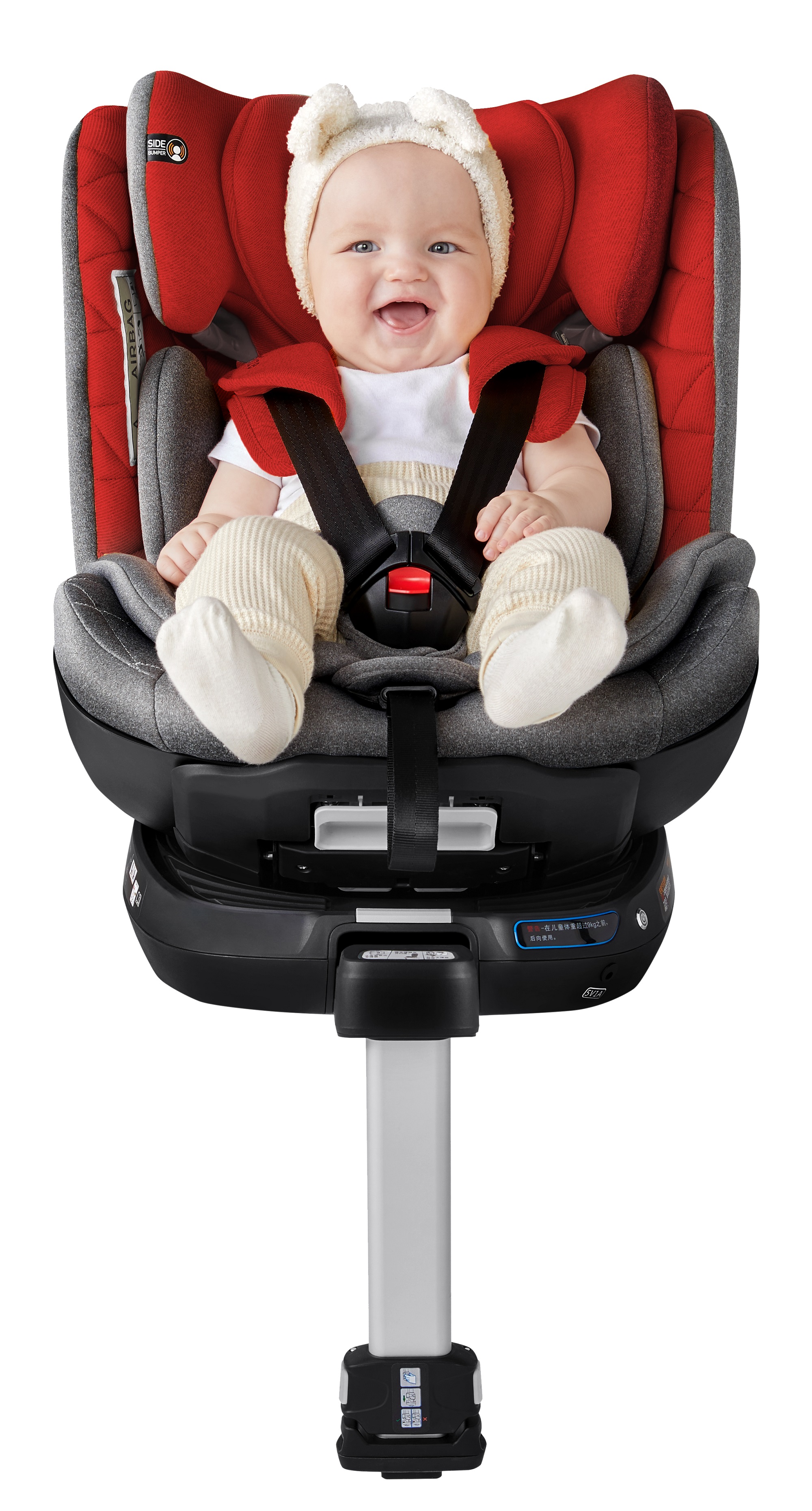 Welldon คาร์ซีท รุ่น Smartturn Classic (แรกเกิด - 7 ปี)