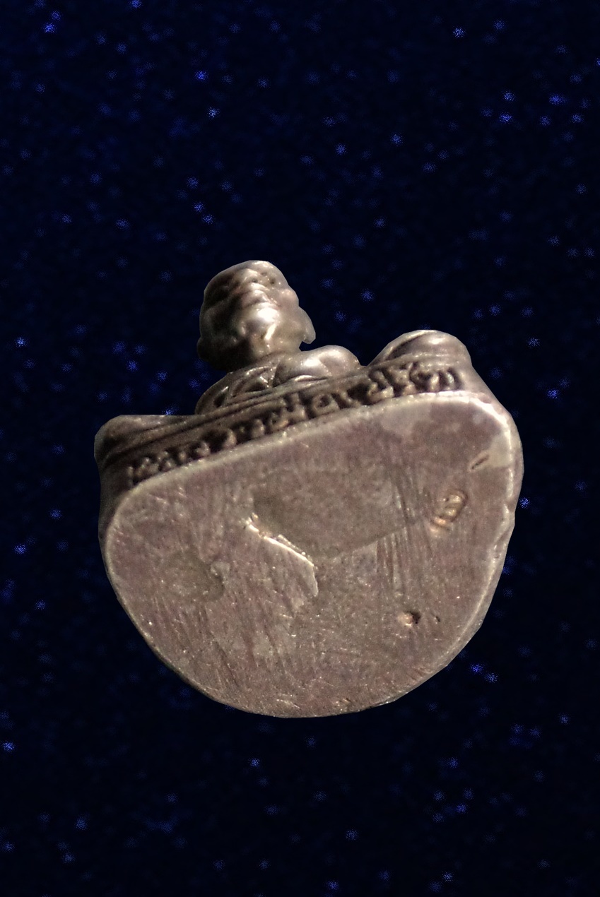 รูปหล่อ หลวงพ่อปลั่ง วัดเจ็ดหาบ พิจิตร เนื้อเงิน