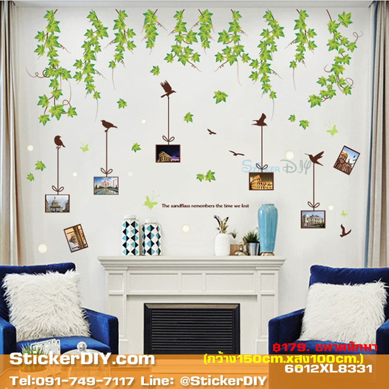 Transparent wall sticker สติ๊กเกอร์ติดผนังกรอบรูป MAPLES XL8331 (กว้าง150cm.xสูง100cm.)