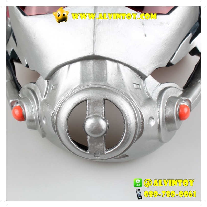 Ant Man Helmet - หมวกแอนท์แมน