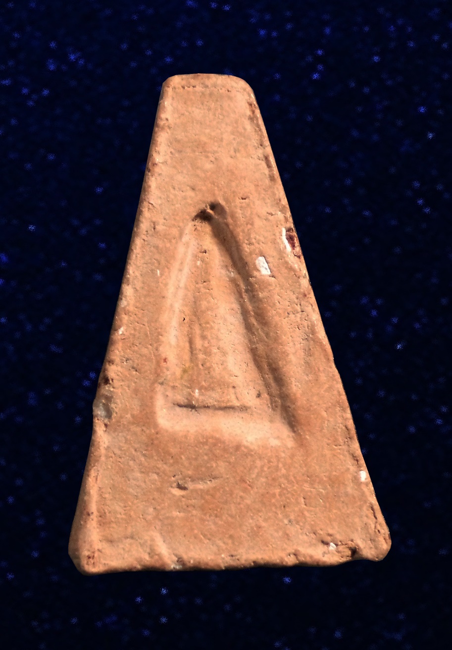 พระอู่ทองออกศึก วัดพระศรีรัตนมหาธาตุ สุพรรณฯ ปี2510