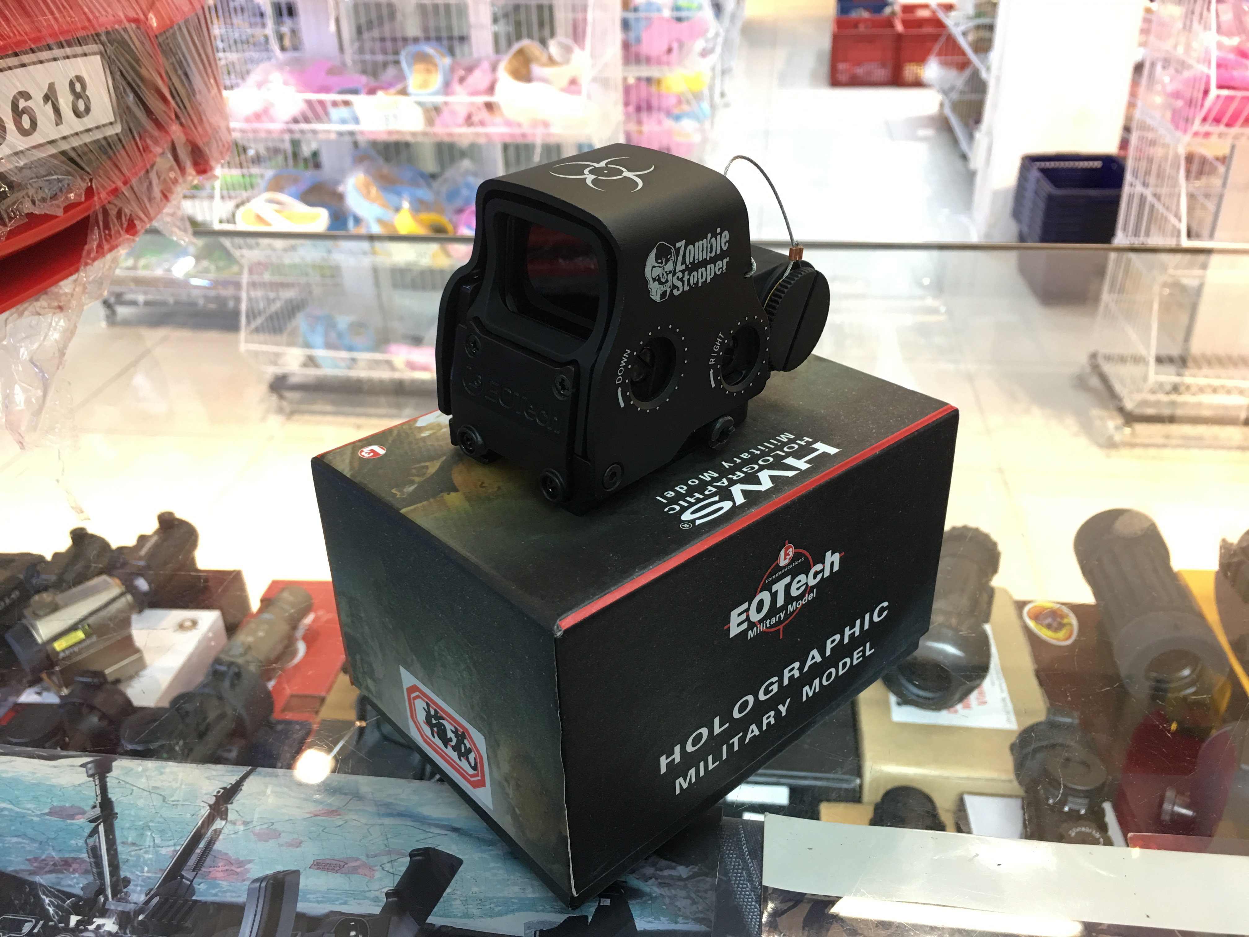 EO558 Zombie Stopper