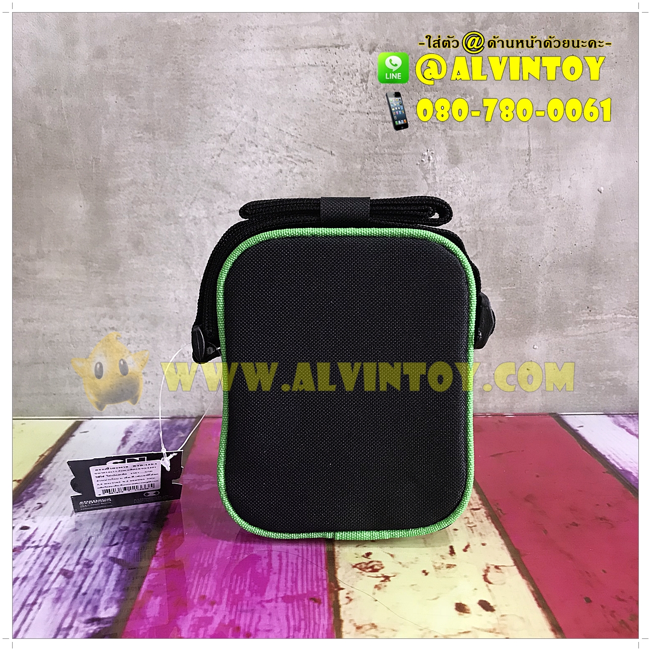 กระเป๋าสะพายข้าง Ben10