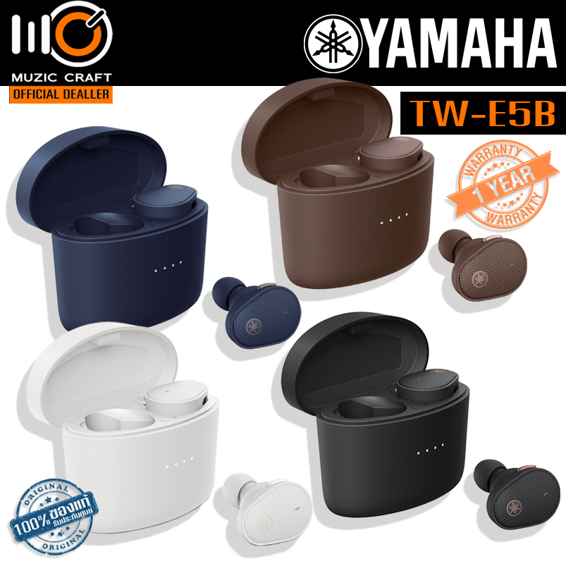 Yamaha TW-E5B *ของแท้รับประกัน 1ปี* True Wireless In-Ear Headphones, หูฟังอินเอียร์ไร้สาย