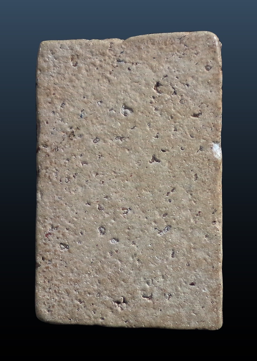 พระสมเด็จ บางขุนพรหม พิมพ์ใหญ่ กรุเก่า