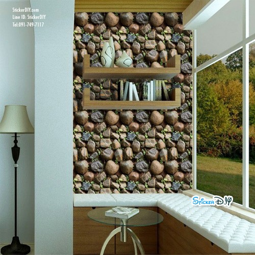 (กว้าง45cm.xยาว10m.)Wallpaper sticker วอลเปเปอร์แบบกาวในตัว SA1015