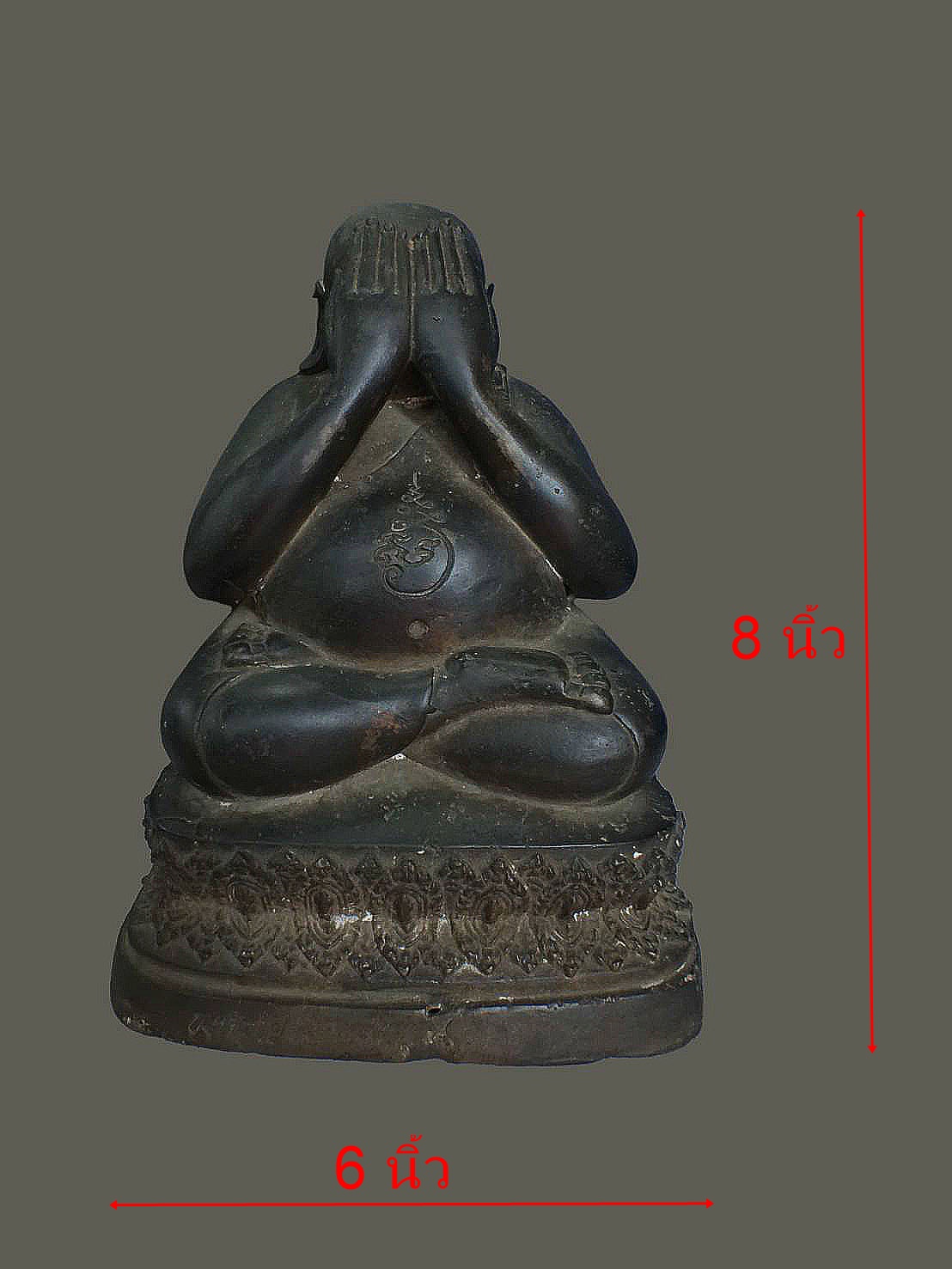 พระบูชาพระปิดตา มหาลาภรวยไม่เลิก วัดปรกฯ อ.อัมพวา จ.สมุทรสงคราม ปี2537 เนื้อทองเหลือง ขนาดสูง 8 นิ้ว กว้าง 6 นิ้ว