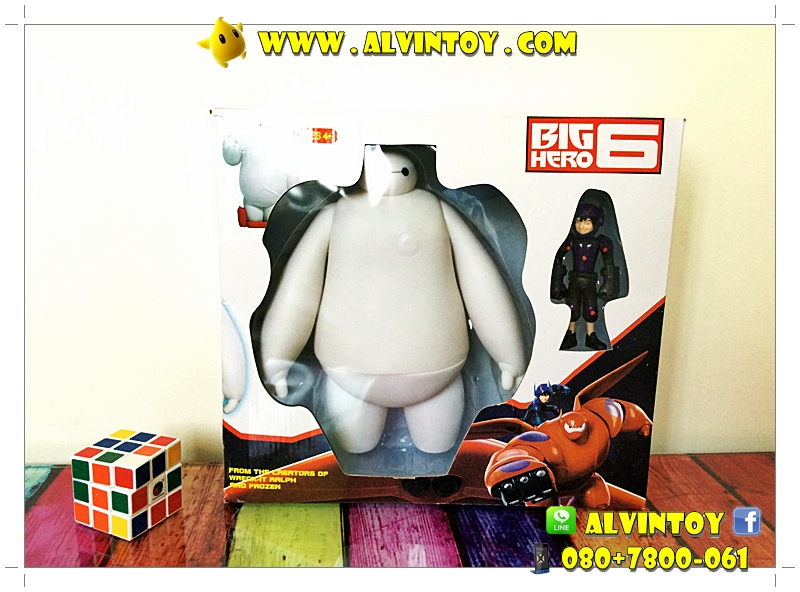 โมเดล Baymax (ขาว) & Hiro Hamada