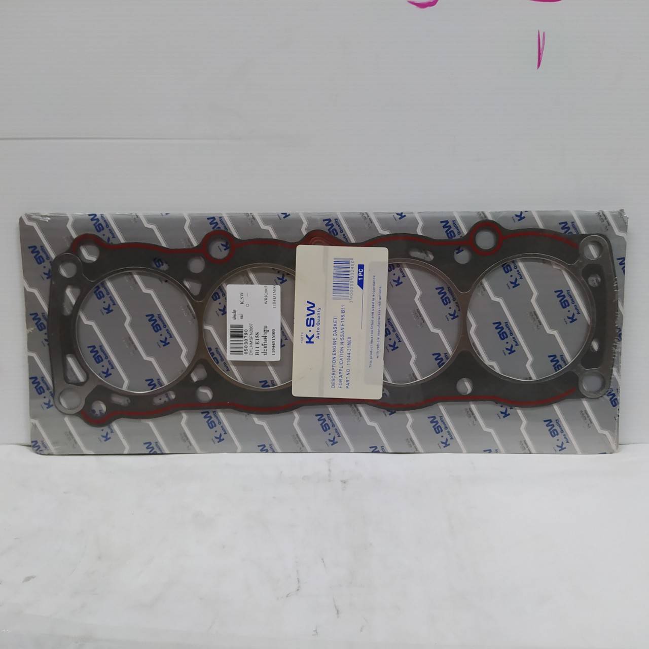 (ประกัน 1 เดือน) ประเก็นฝาสูบ NISSAN B11 / E13 / E15S / SUNNY เครื่อง 1.3 / 1.5 /Pulsar N12 / นิสสัน ซันนี่ / 11044-01M00 (แบบไฟเบอร์)