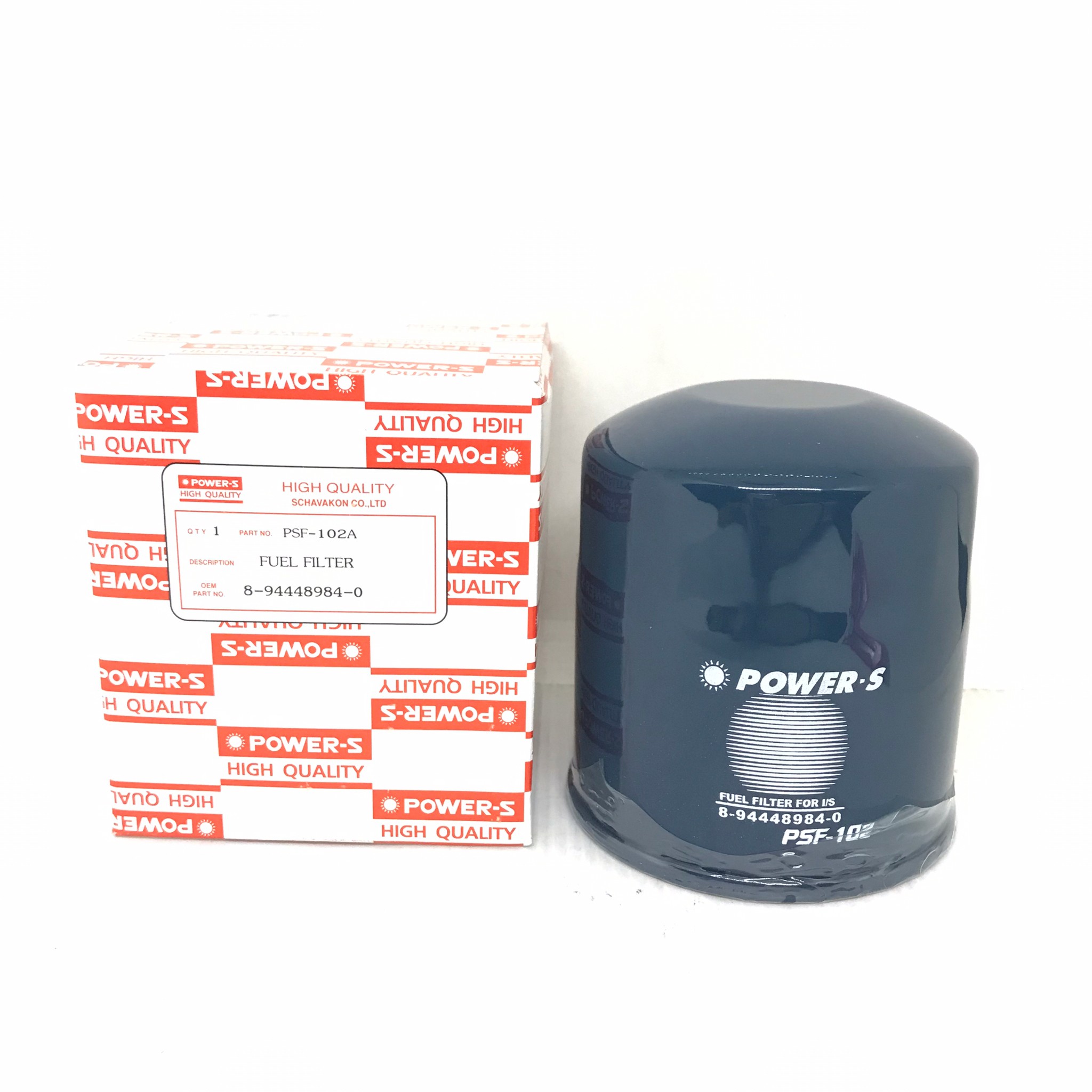 กรองโซล่า ISUZU TFR / D-MAX 2003 / ไม่คอมมอนเรล, 250/76 อีซูซุ ดีแม็ก ยี่ห้อ POWER-S เบอร์ PSF-102A / PSF102A / 8-94448984-0 / 8944489840 / Fuel Filter