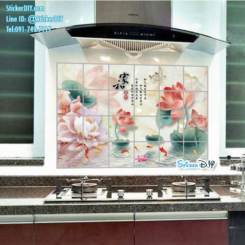 Aluminium Foil Sticker สติ๊กเกอร์อลูมิเนียม 3D Natural AY4007 (กว้าง90cm.xสูง60cm.)