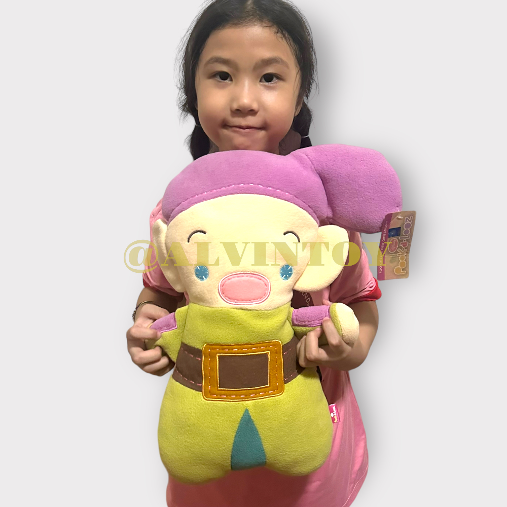 ตุ๊กตา คนแคระ (ชุดเขียว)