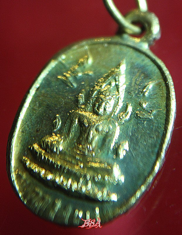 เหรียญพระพุทธชินราช หลังหลวงพ่อเงิน