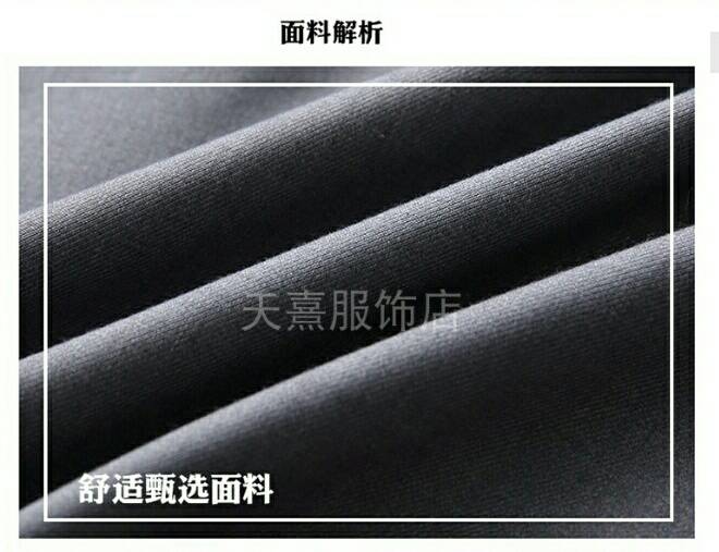 ชุดพนักงานต้อนรับ ชุดพนักงานขายเครื่องสำอาง พนักงานออฟฟิศ