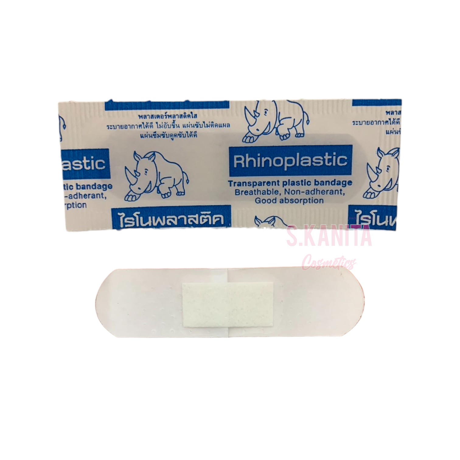 (1 แผ่น) พลาสเตอร์พลาสติกใส ไรโนพลาสติก Phinoplastic Transparent Plastic Bandage (1pc.)