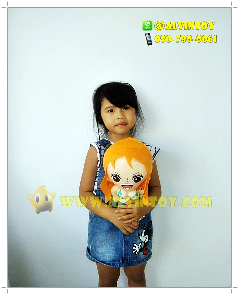 ตุ๊กตา Nami - นามิ 12 นิ้ว