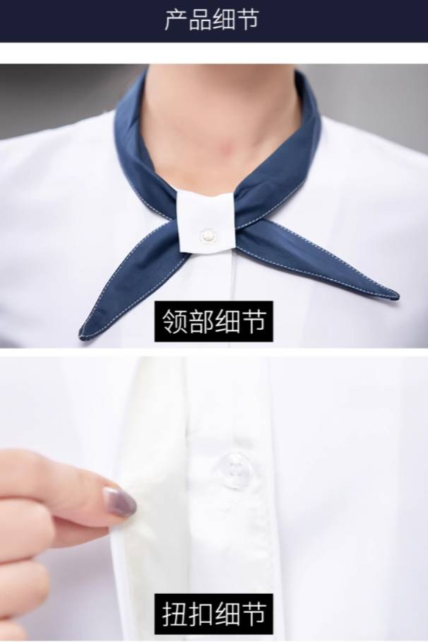 ชุดฟอร์มพนักงานเสริฟสีดำ สีขาว สีแดง ชุดพนักงานร้านอาหาร ชุดร้านกาแฟ โรงแรม รีสอร์ท