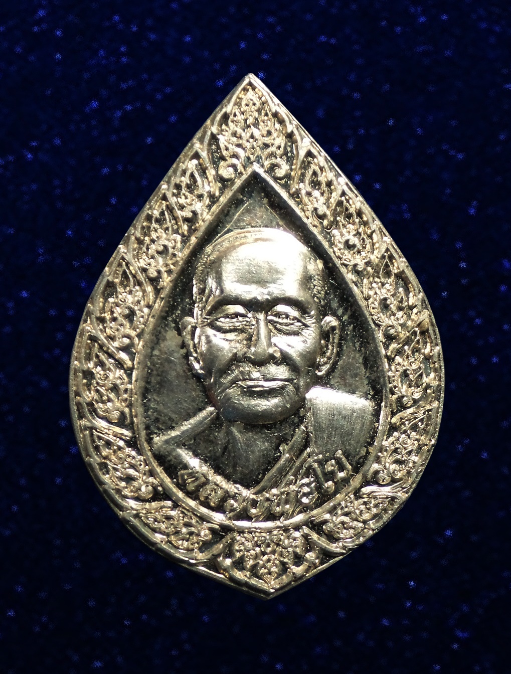 เข็มกลัด หลวงพ่อโบ วัดโคกหิรัญ อยุธยา