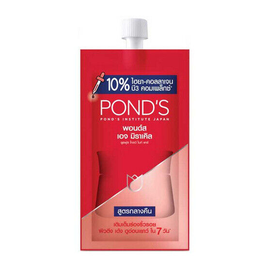 POND'S พอนด์ส เอจ มิราเคิล เดย์ครีม ไนท์ครีม (6.5 กรัม) Age Miracle Youthful Glow Night Cream (6.5 G)