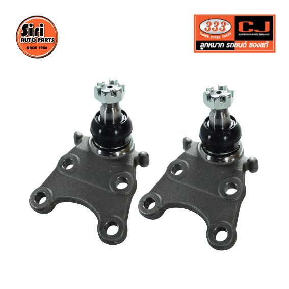 (2 ตัว) ลูกหมากปีกนกล่าง ISUZU D-MAX 2WD ปี 2002-2006 / D-MAX 2WD ปี 2007-2011 GOLD SERIES อีซูซุ ดีแม็ก 3B-5362 ยี่ห้อ 333 LOWER BALL JOINT