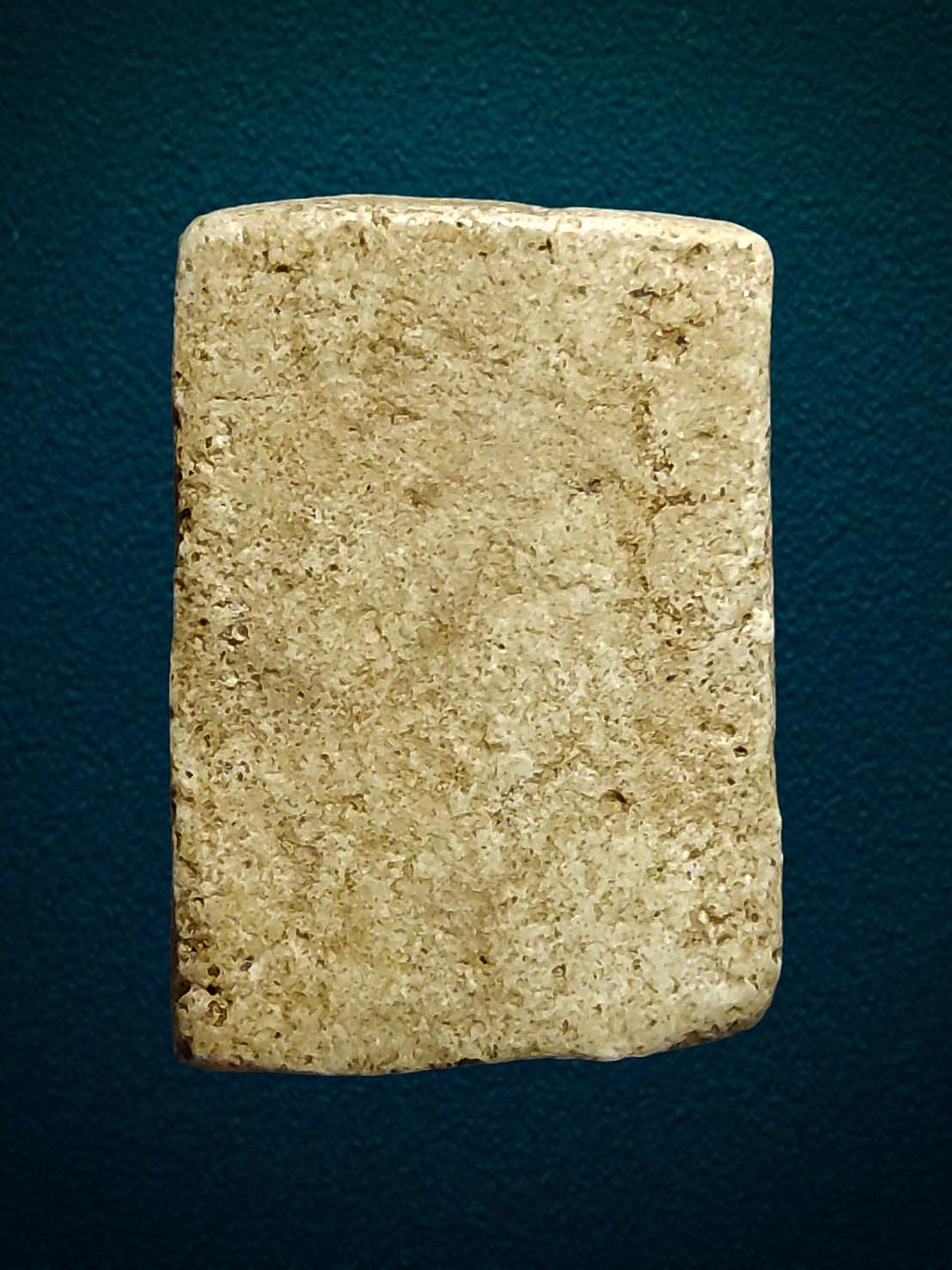 พระสมเด็จวัดเฉลิมพระเกียรติ พิมพ์ 3ชั้น ยันต์5 ซุ้มขาด