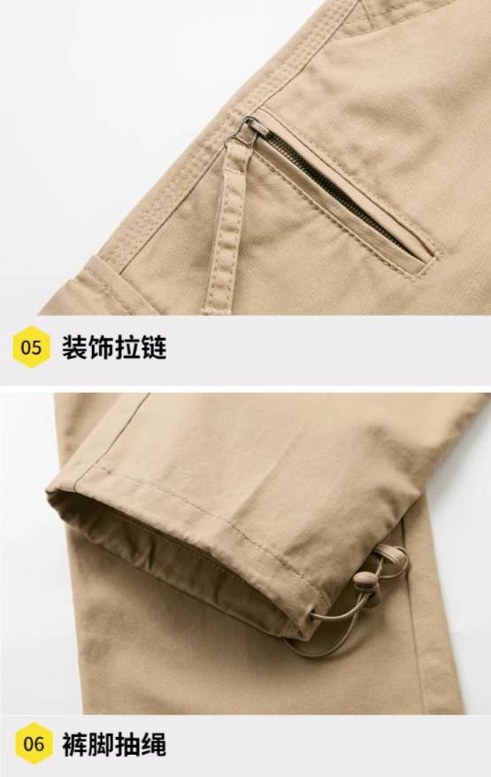 กางเกงช่าง กางเกงทำงาน กางเกงเดินป่า กางเกงลายทหาร