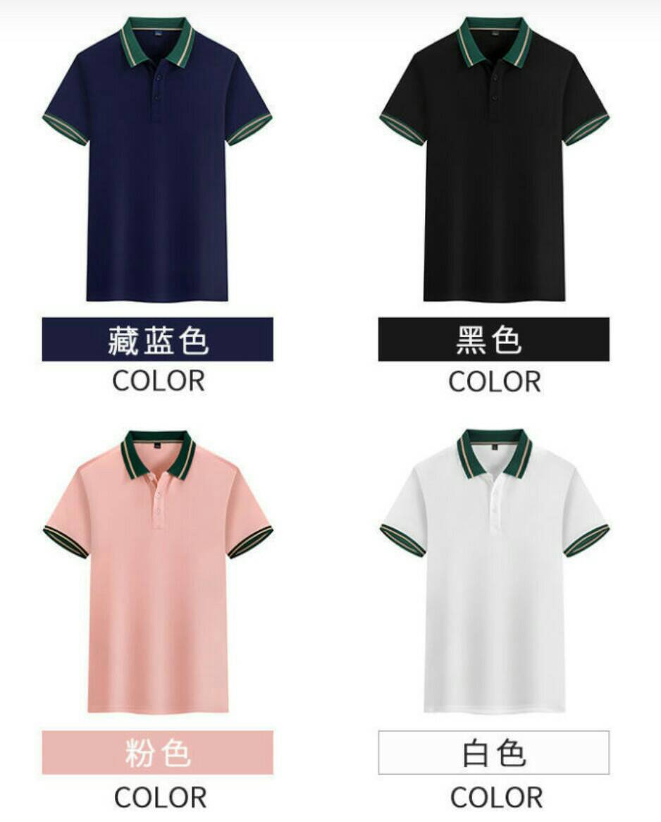 เสื้อยืดคอปกโปโล เสื้อโปโล เสื้อฟอร์มพนักงาน