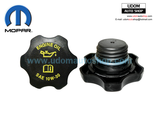 ฝาปิดน้ำมันเครื่อง JEEP แบบเกลียว
