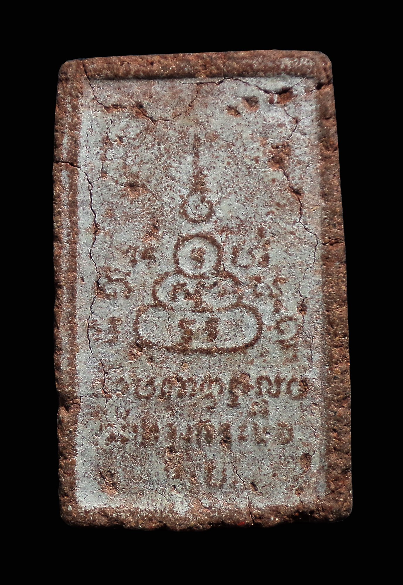 พระสมเด็จพิมพ์ใหญ่ เนื้อผงผสมเกศา วัดทางกระบือ จ.ปทุมธานี