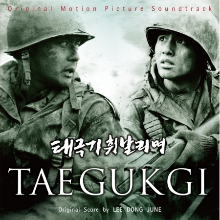 ( Pre-Order ) Ost.Taegukgi [20TH ANNIVERSARY LIMITED EDITION [ 2 LP BLACK] วางจำหน่าย 18 / 10 / 2024