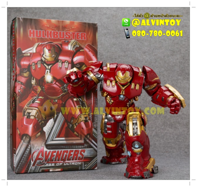 Crazy Toys Avengers Age of Ultron Hulkbuster Mark 44