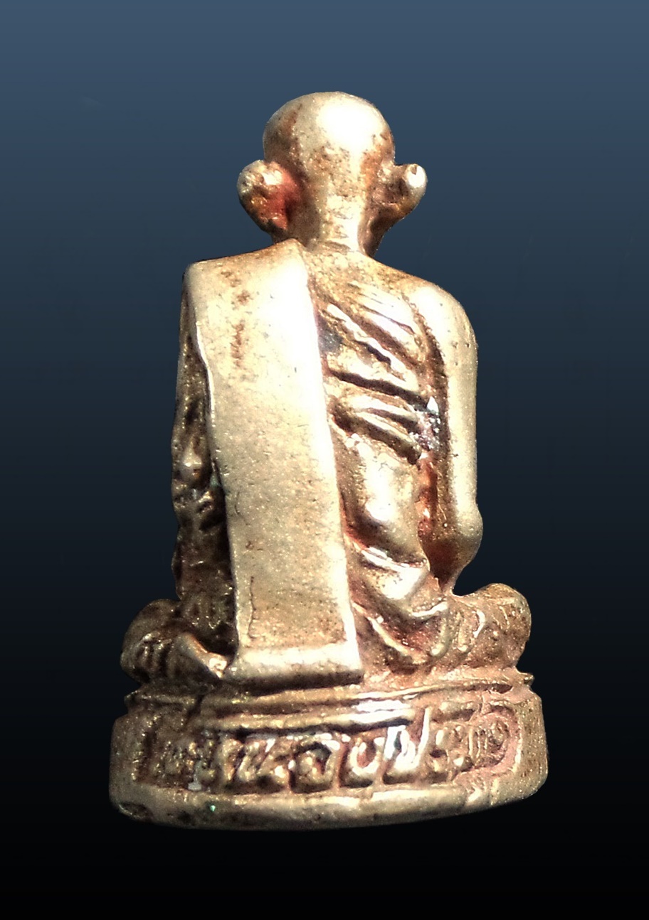 รูปหล่อ หลวงพ่อจรัส รุ่นแรก วัดหนองประดู่ จ.นครสวรรค์ เนื้อเงิน