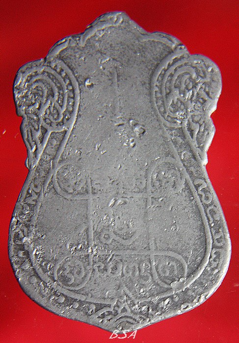 เหรียญหลวงปู่เอี่ยม วัดหนัง ปี 2467 พิมพ์ยันต์สี่ เนื้อเงิน