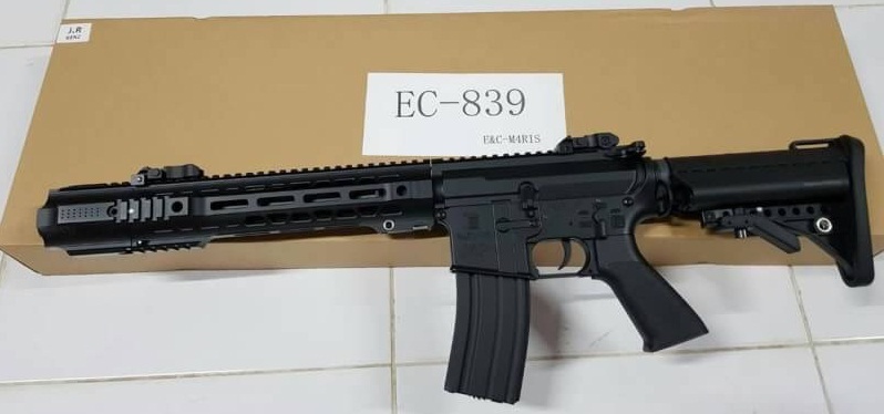 E&C 839S