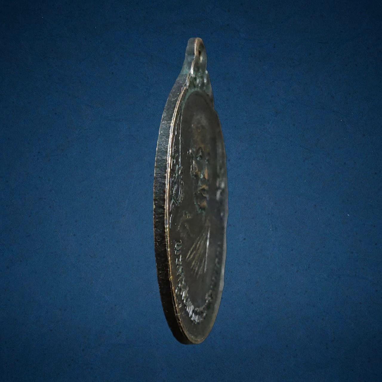 เหรียญหลวงพ่อหยอด วัดแก้วเจริญ ที่ระลึกรุ่นสร้างอุโบสถ วัดศาลาแดง จ.สมุทรสงคราม ปี 2533