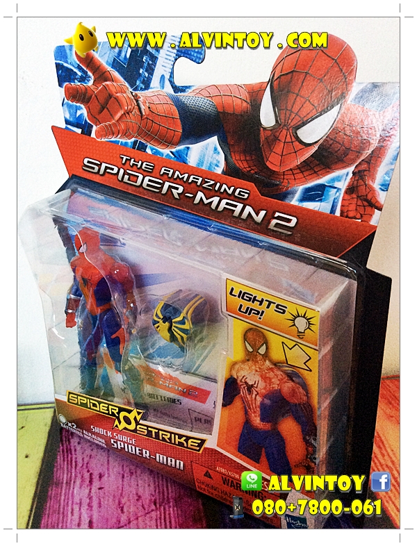 Figures The Amazing Spider Man 2 Shock Surge