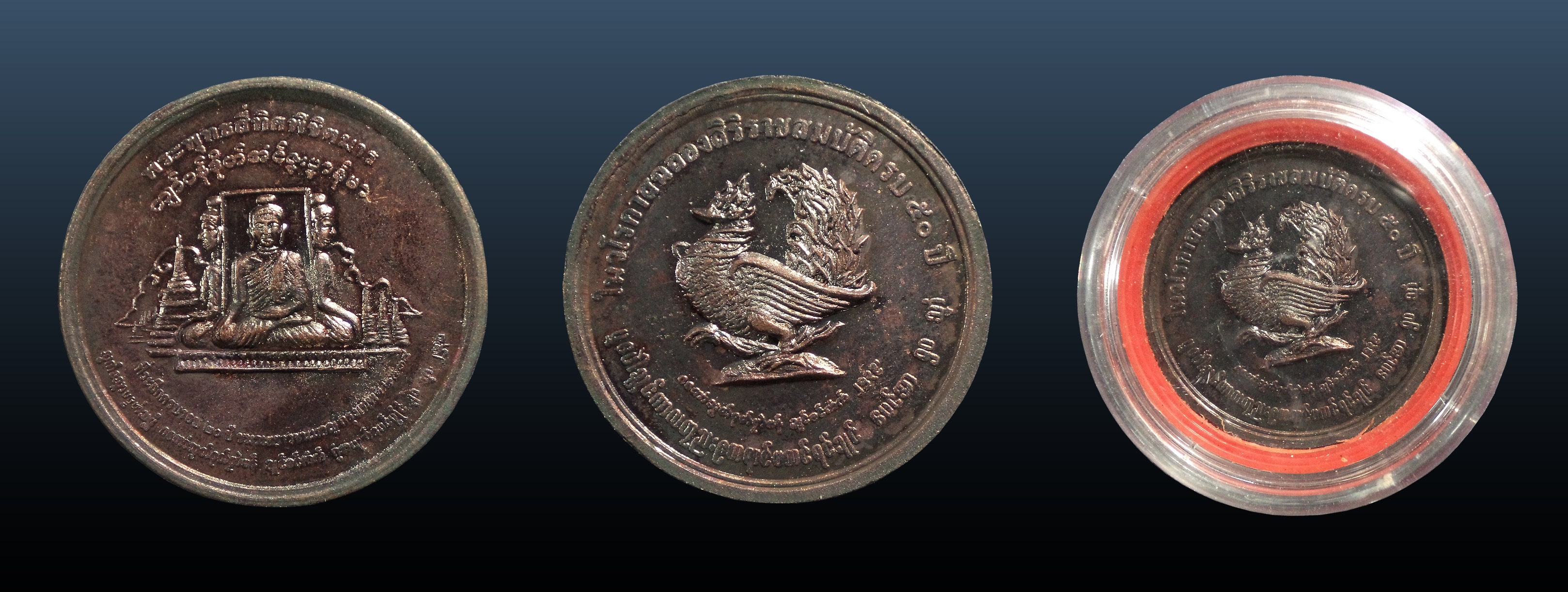 พระพุทธสี่ทิศพิชิตมาร ครบ20ปี ชมรมเยาวชนมอญ จ.กรุงเทพฯ ปี2538