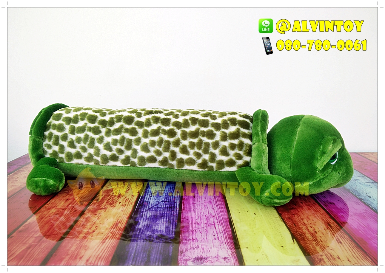 หมอนข้างตุ๊กตาเต่าแซมมี่ 24 นิ้ว
