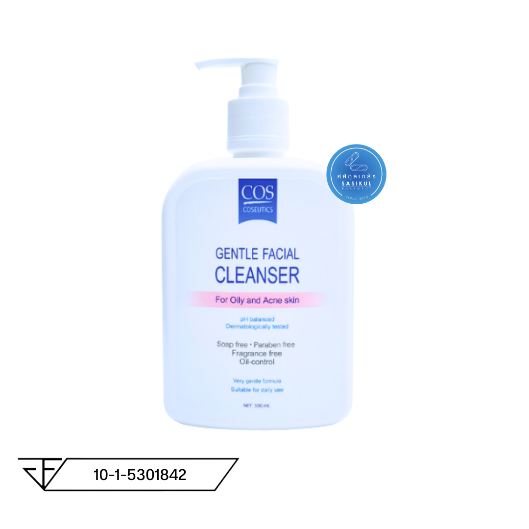 COS CLEANSER เจลล้างหน้าสำหรับผิวมันและเป็นสิว (ชมพู) 500ML #ขวดปั๊ม