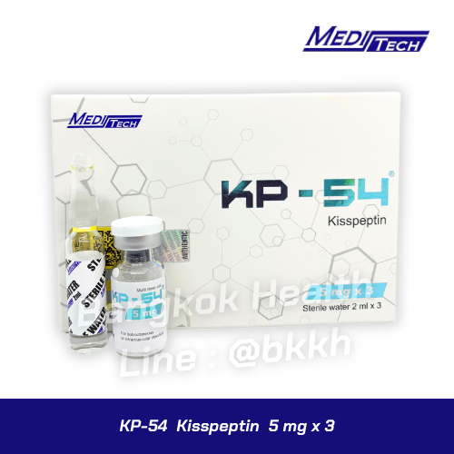 KP-54 Kisspeptin 5 mg x 3