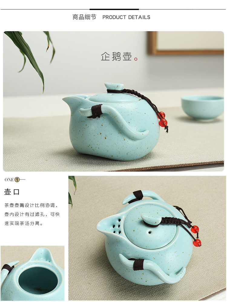 ชดกาน้ำชา แพ็คกล่อง ตามแบบ