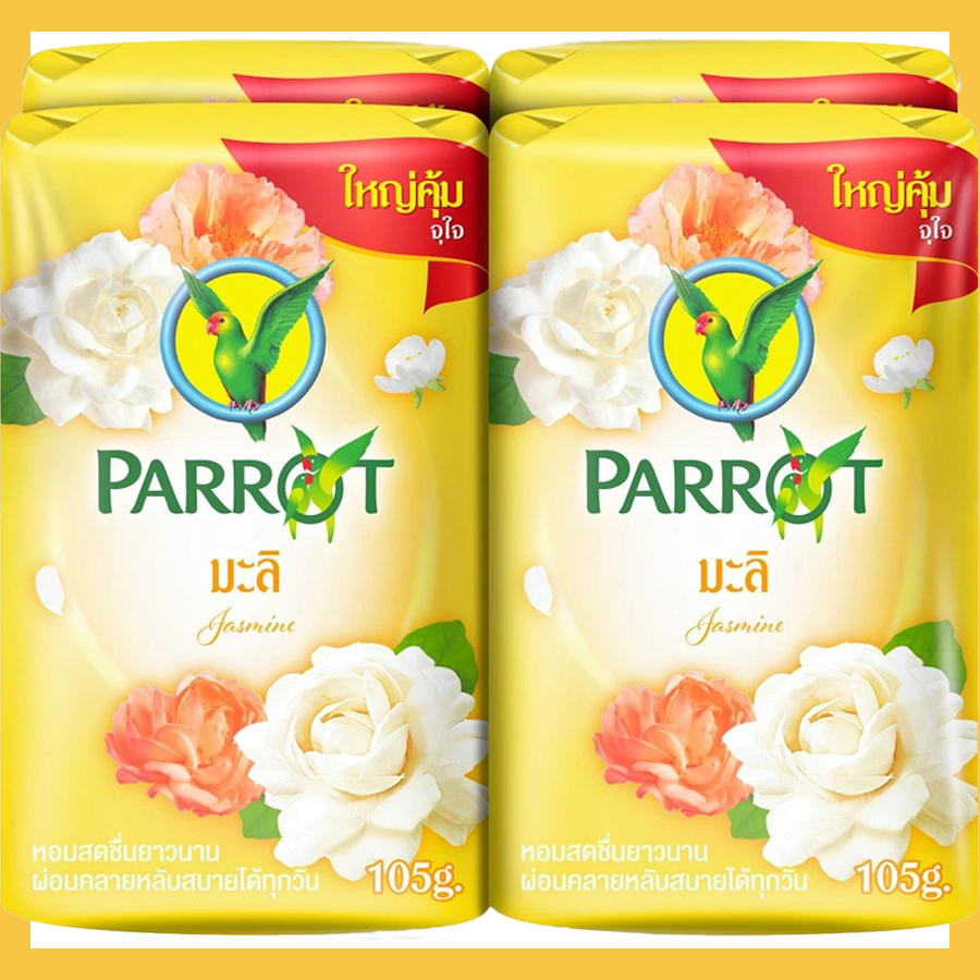 สบู่ก้อน นกแก้ว มะลิ แพค 4 ก้อน เหลือง 105 กรัม