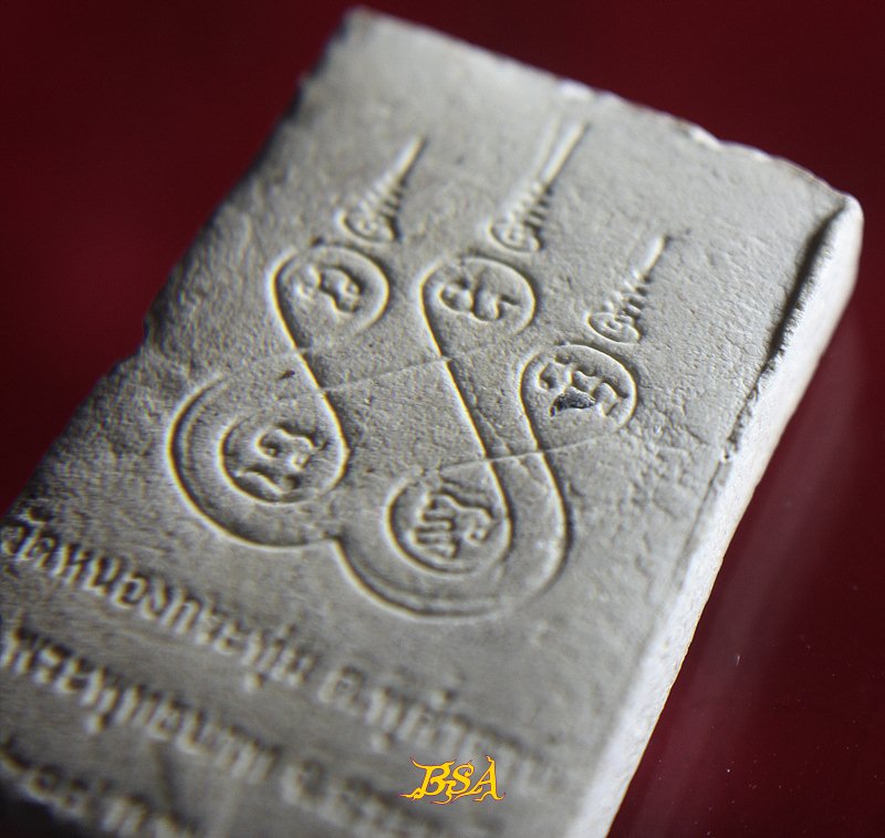 พระสมเด็จ วัดหนองกระทุ่ม อ.พระพุทธบาท จ.สระบุรี