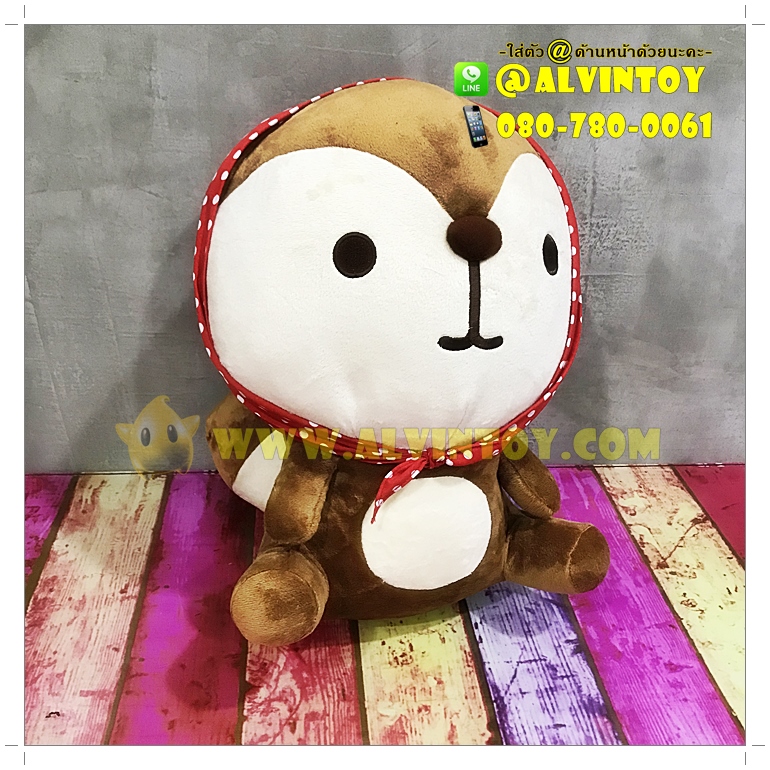 ตุ๊กตา kireizukin Seikatsu ท่านั่ง 13 นิ้ว