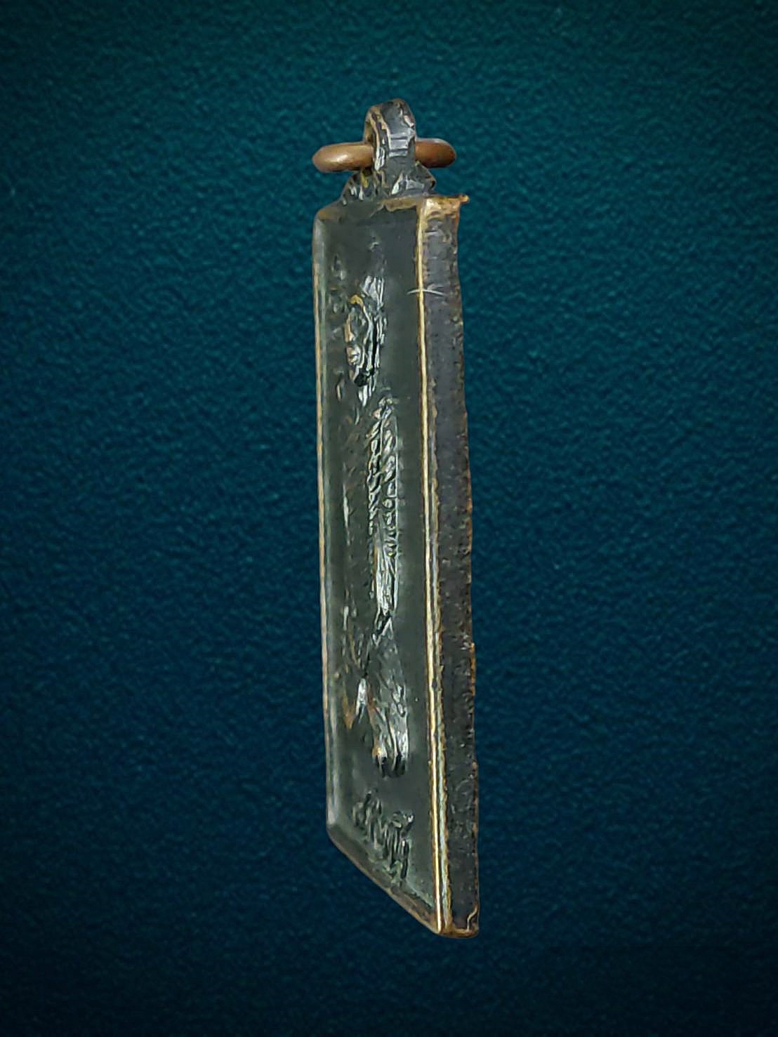 เหรียญสี่เหลี่ยม ยันต์ข้าง เจ้าคุณนรฯ ธมฺมวิตกฺโก วัดเทพศิรินทราวาส จ.กรุงเทพฯ ปี2515 เนื้อทองแดงรมดำ