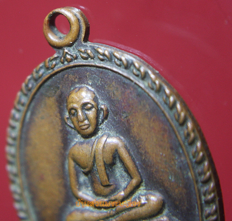 หลวงพ่อเฮ้า วัดชัยมงคล จ.ปราจีนบุรี