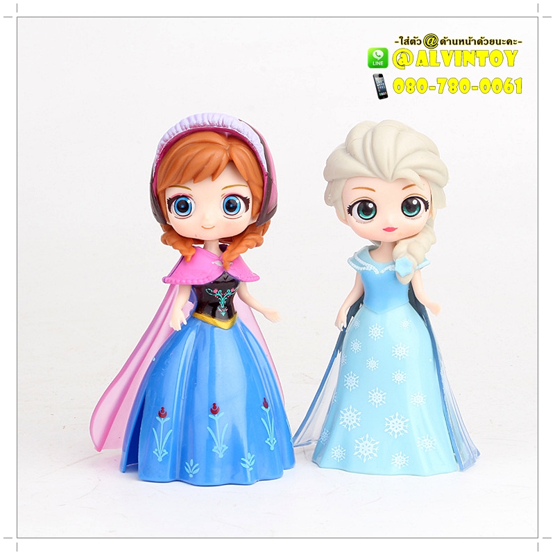 Princess Collection Figure AL5
