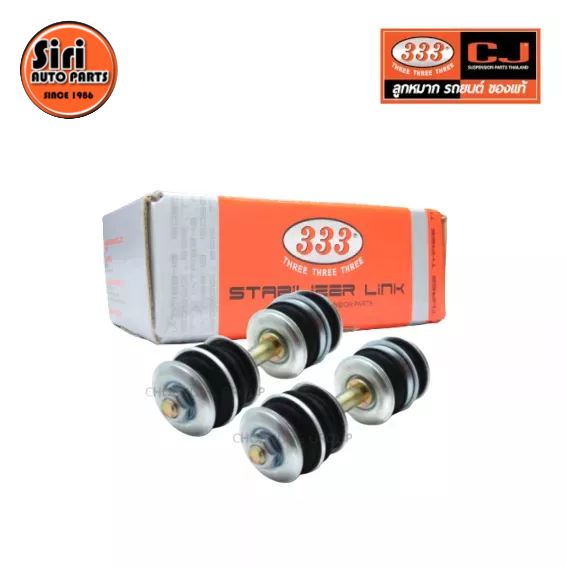 (เลิกขาย) สกรูกันโคลง TOYOTA YARIS' 1999 -2000 ( NCP 10 ) / VIOS' 2003 NCP42 โตโยต้า ยาริส วีออส 3LA-3600 / 48819-52010 (LINK ASSY