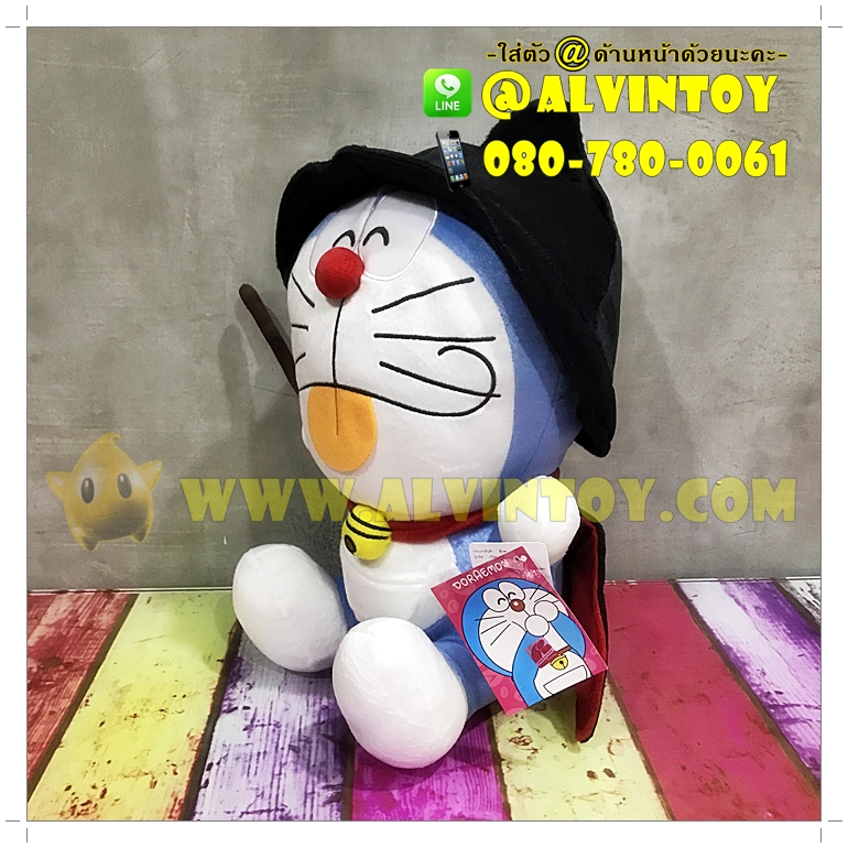 ตุ๊กตา Doraemon - โดราเอม่อน ฮาโลวีน 12 นิ้ว